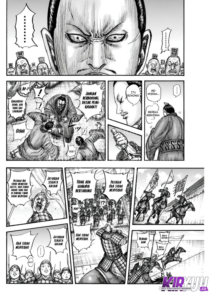 Kingdom Chapter 838 Gambar 10
