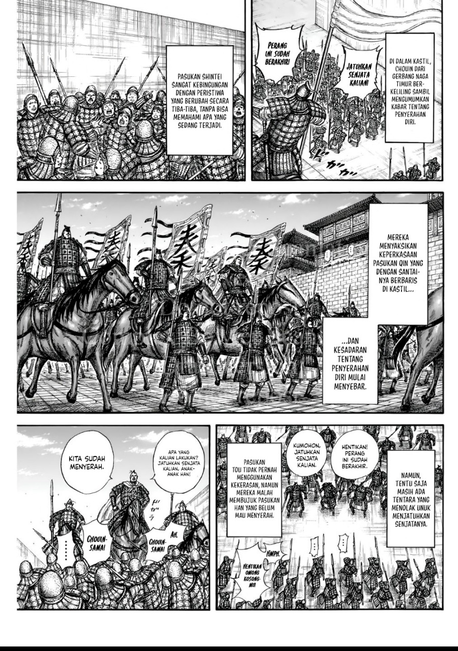 Kingdom Chapter 838 Gambar 11