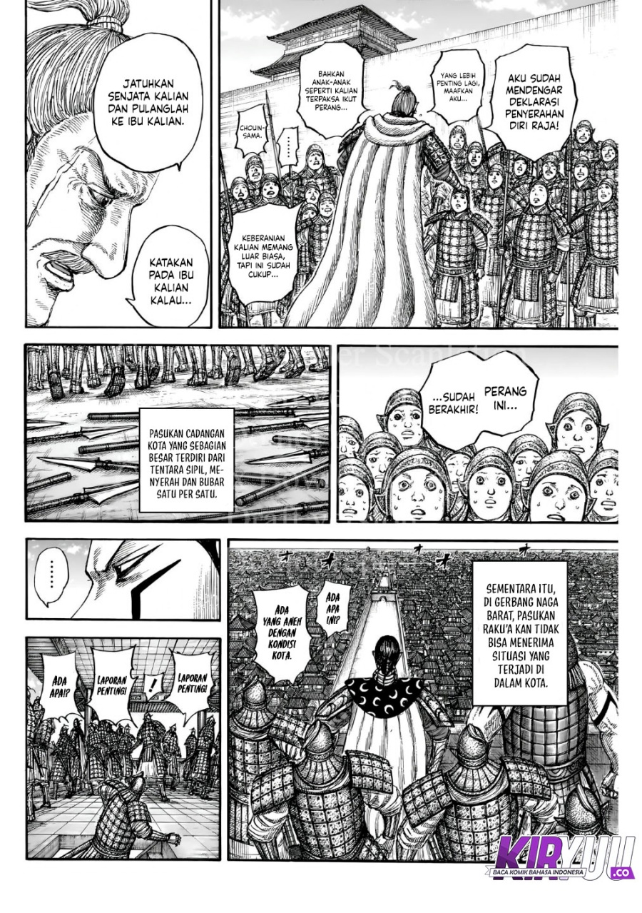 Kingdom Chapter 838 Gambar 12
