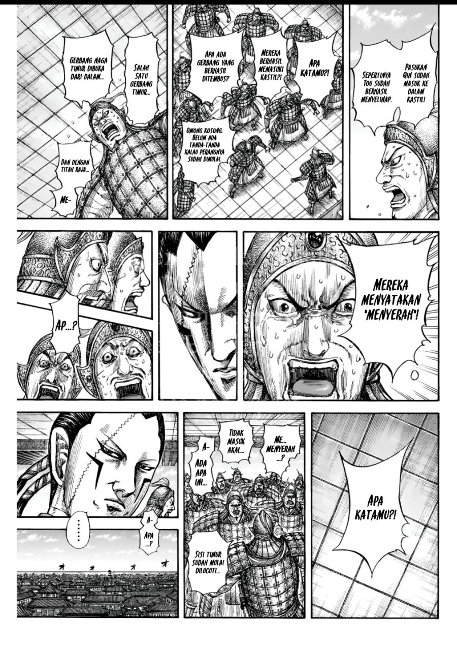 Kingdom Chapter 838 Gambar 13