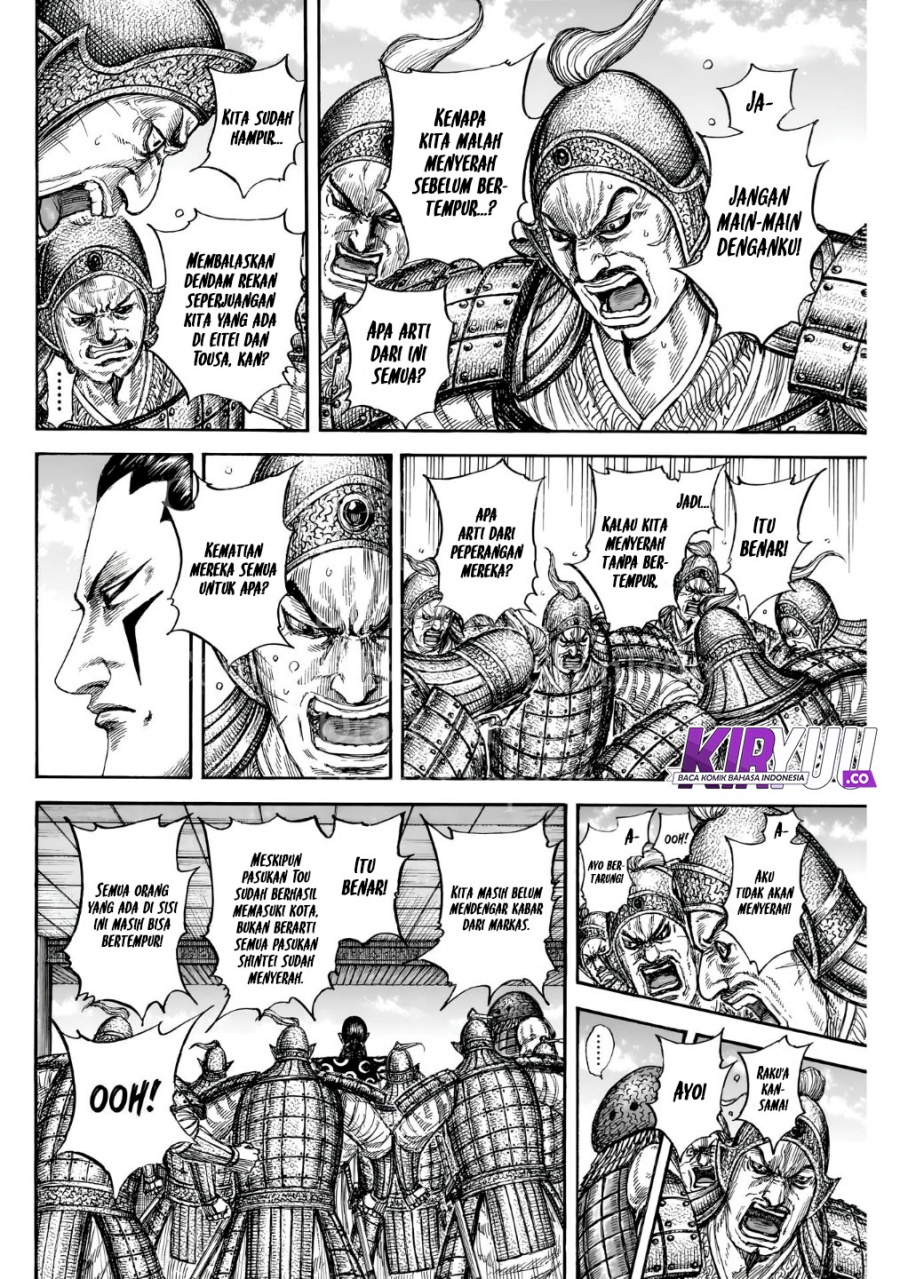 Kingdom Chapter 838 Gambar 14