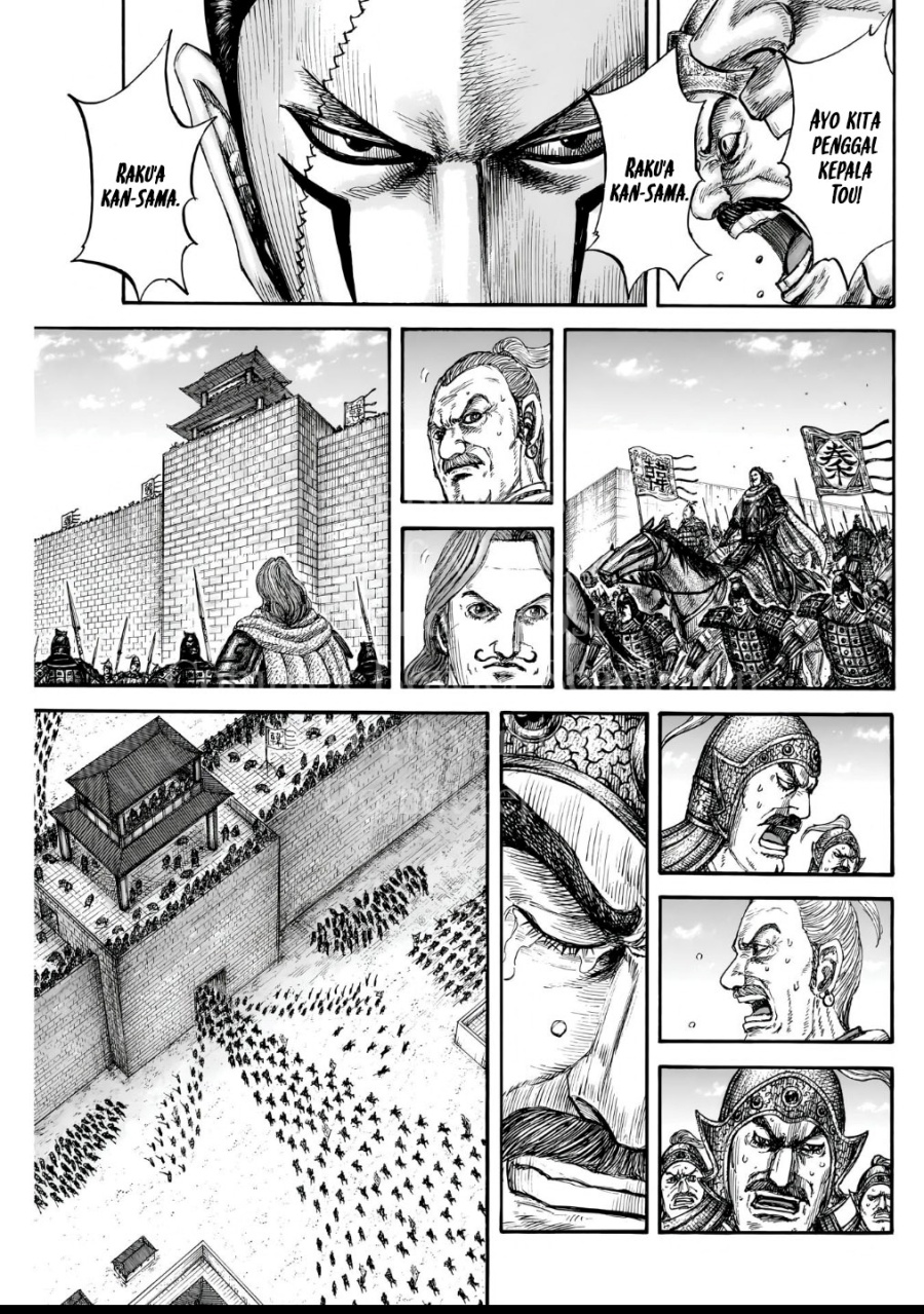 Kingdom Chapter 838 Gambar 15