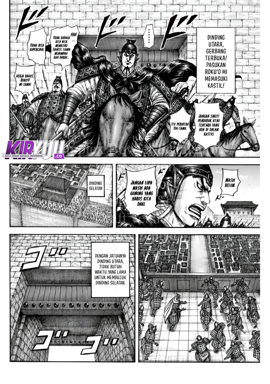 Kingdom Chapter 838 Gambar 16