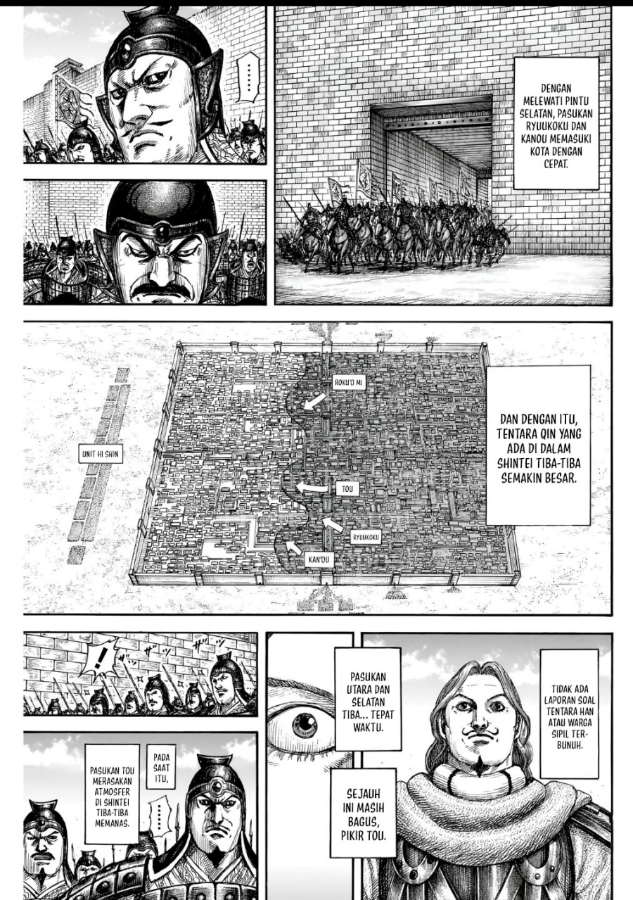 Kingdom Chapter 838 Gambar 17