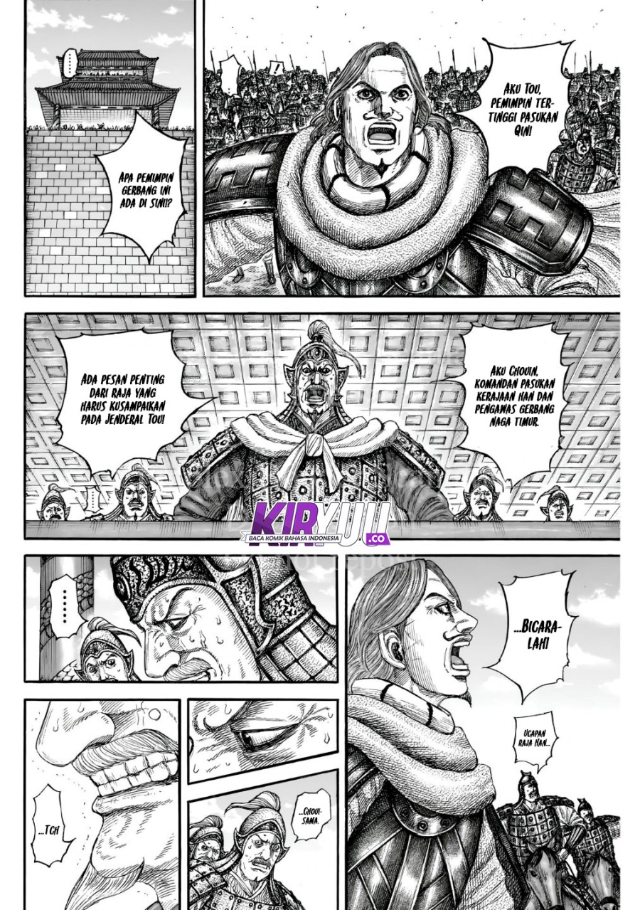Kingdom Chapter 838 Gambar 6