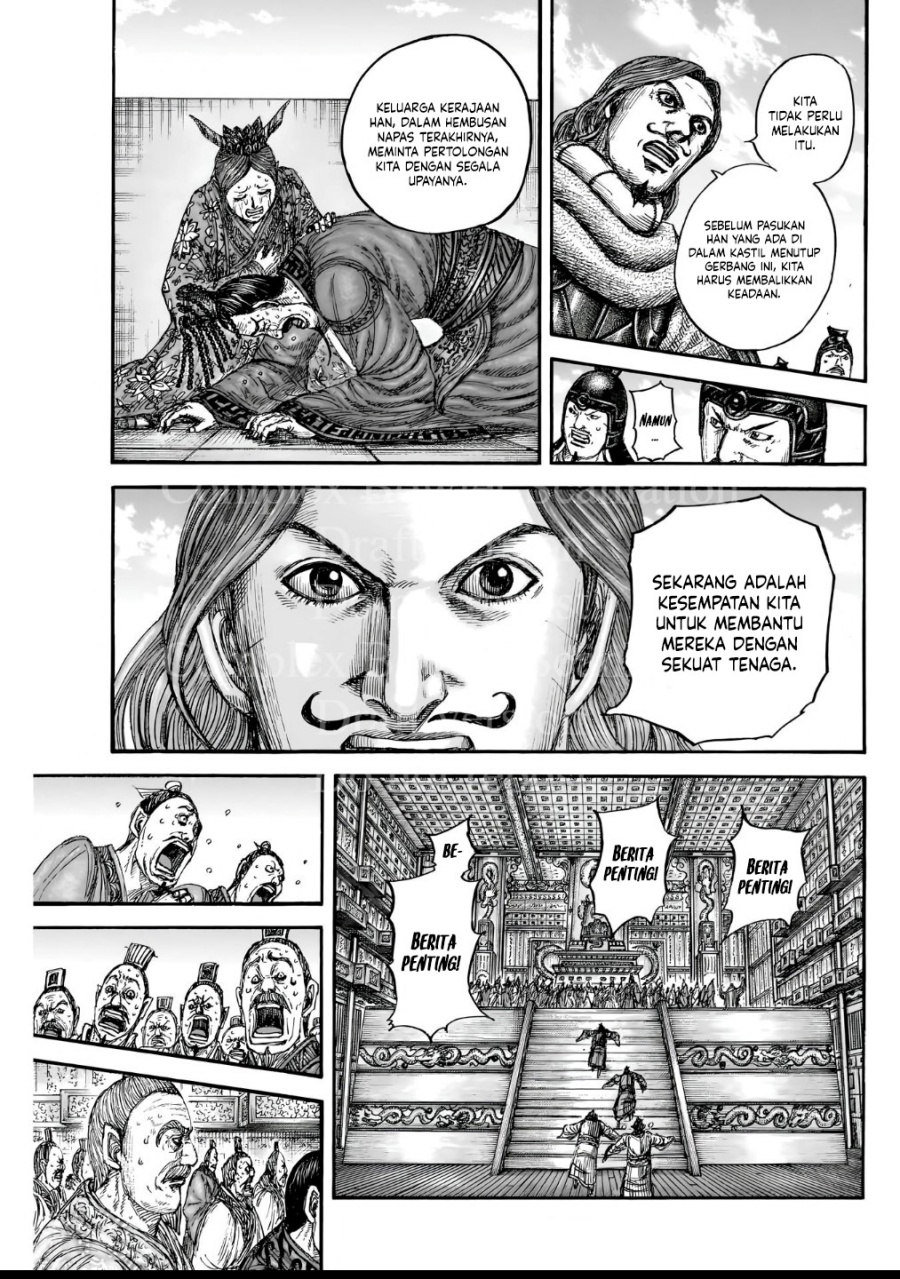 Kingdom Chapter 838 Gambar 9