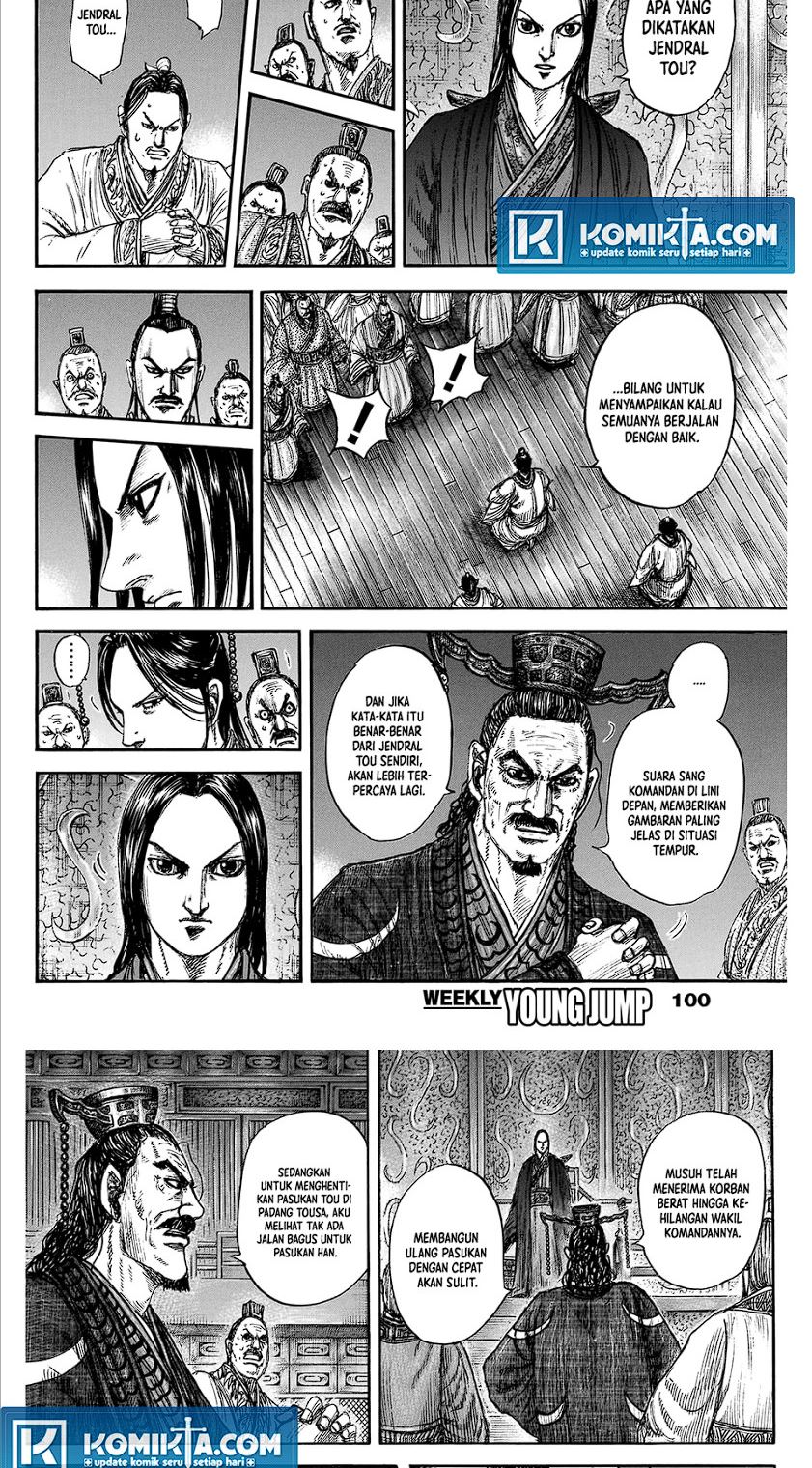 Kingdom Chapter 830 Gambar 12