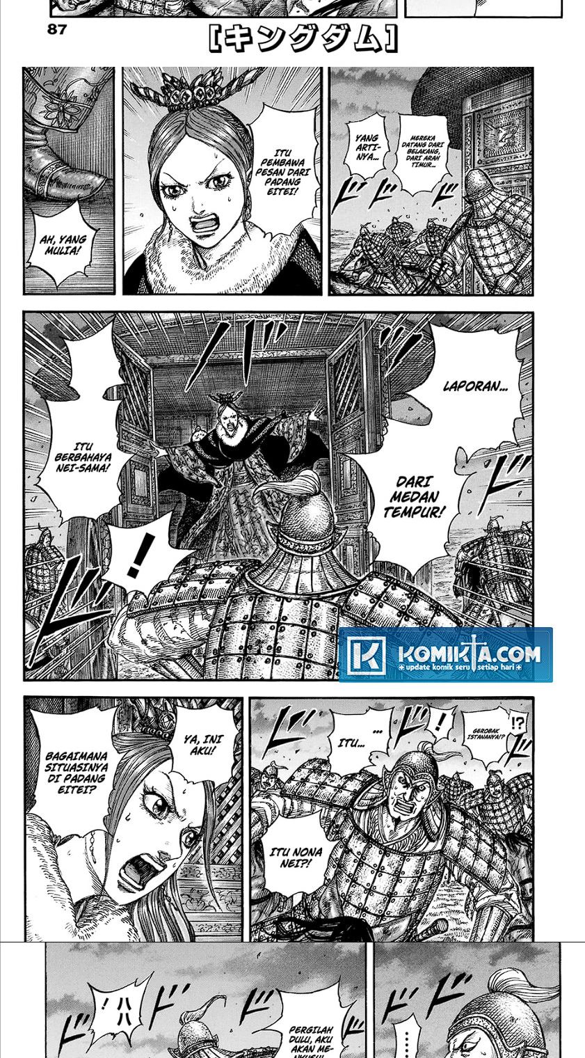 Manga Kingdom Chapter 830 gambar nomor 2