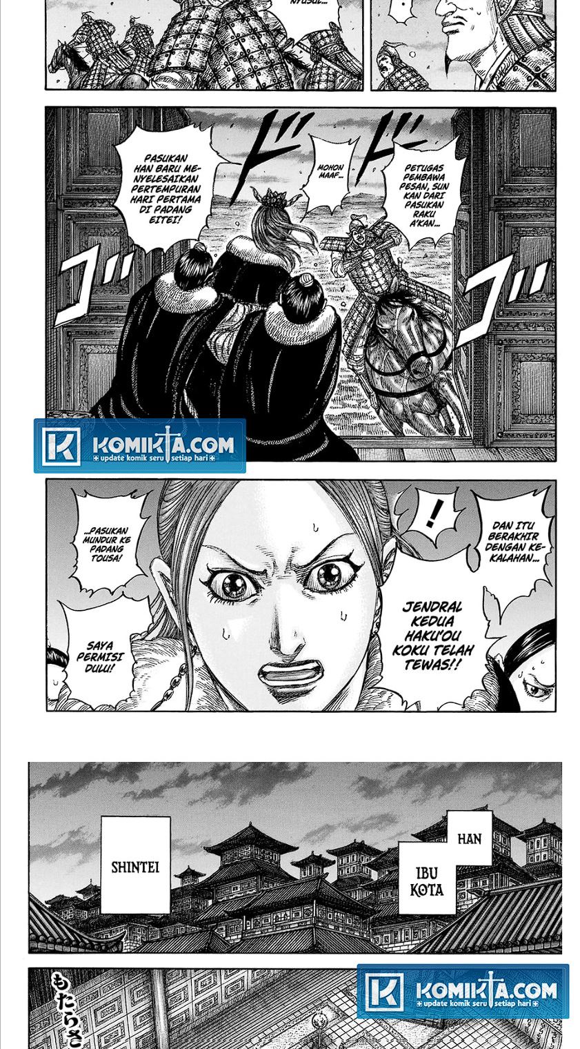 Kingdom Chapter 830 Gambar 3