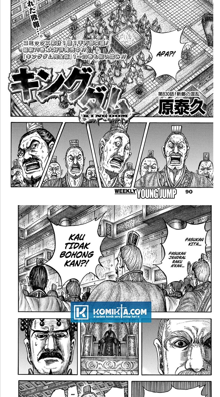 Kingdom Chapter 830 Gambar 4