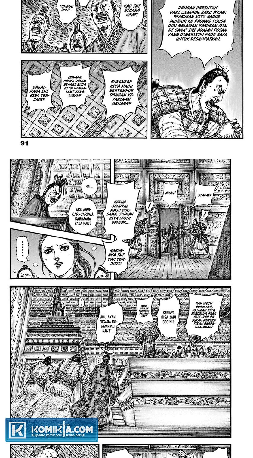 Kingdom Chapter 830 Gambar 5