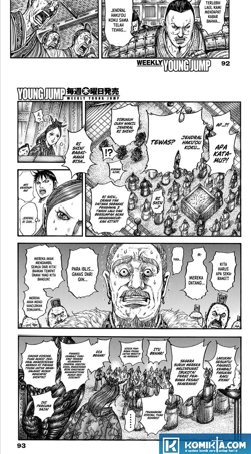 Kingdom Chapter 830 Gambar 6