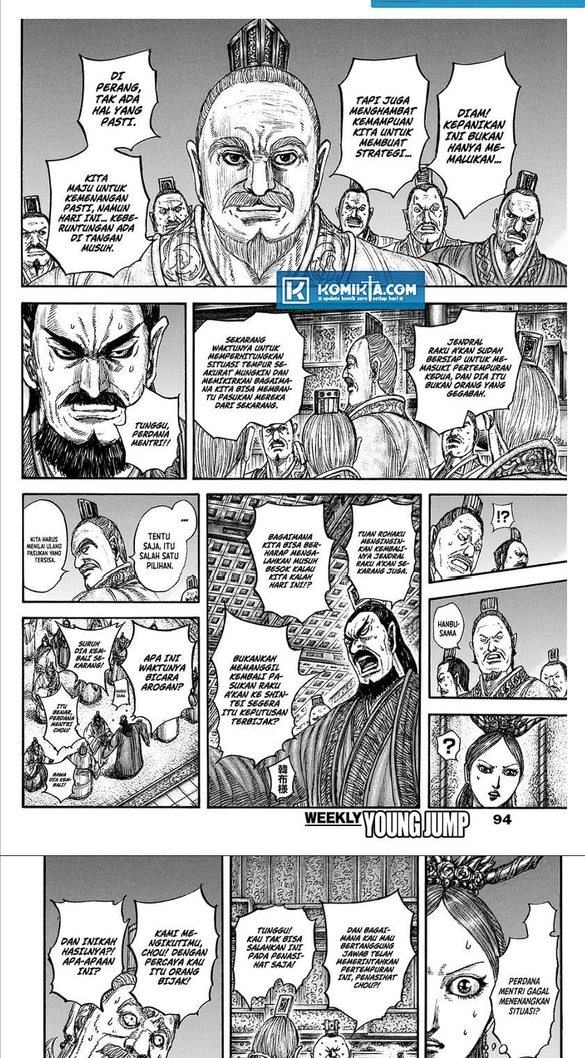 Kingdom Chapter 830 Gambar 7