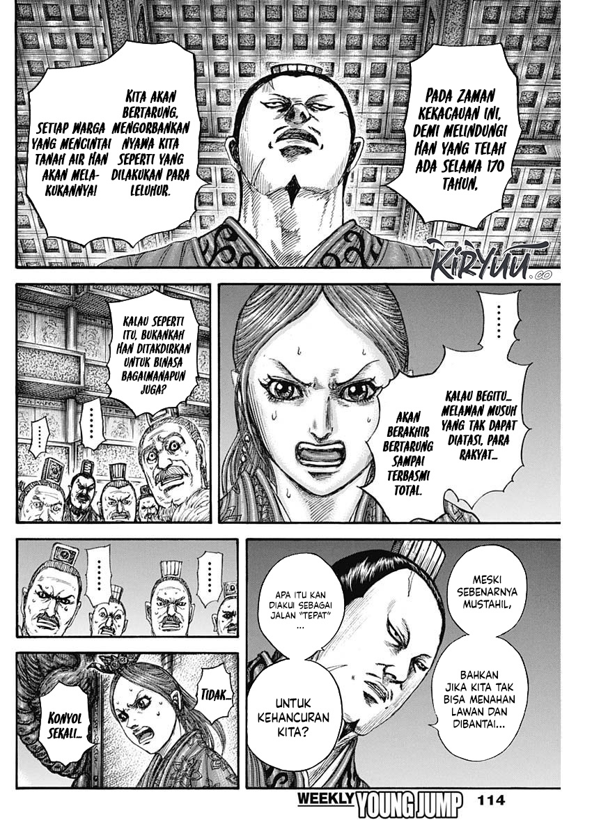 Kingdom Chapter 833 Gambar 12