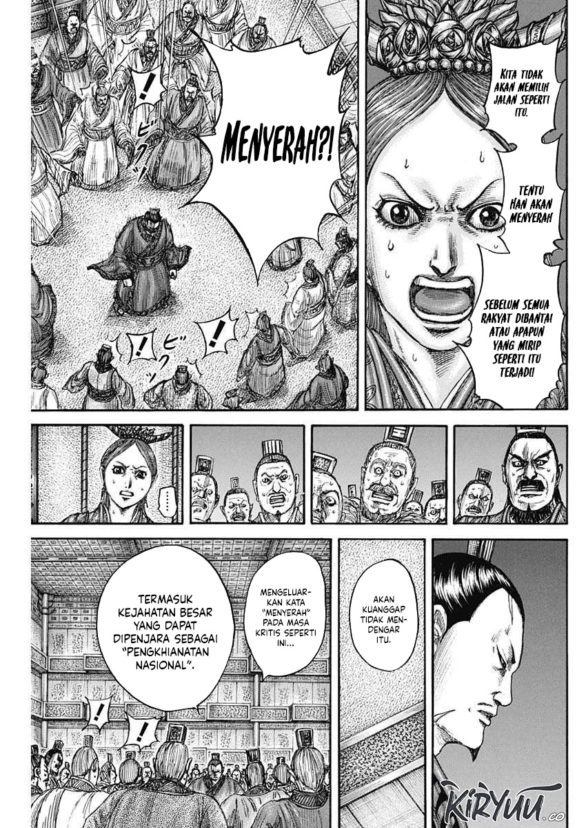 Kingdom Chapter 833 Gambar 13