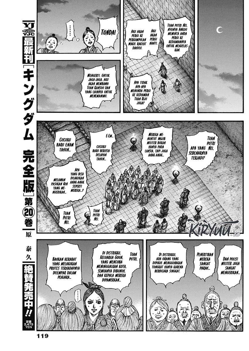 Kingdom Chapter 833 Gambar 17