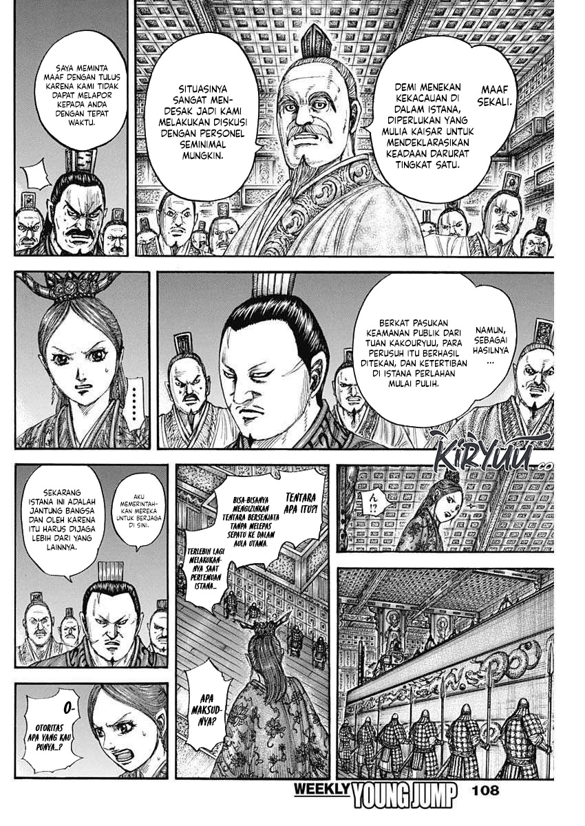 Kingdom Chapter 833 Gambar 6