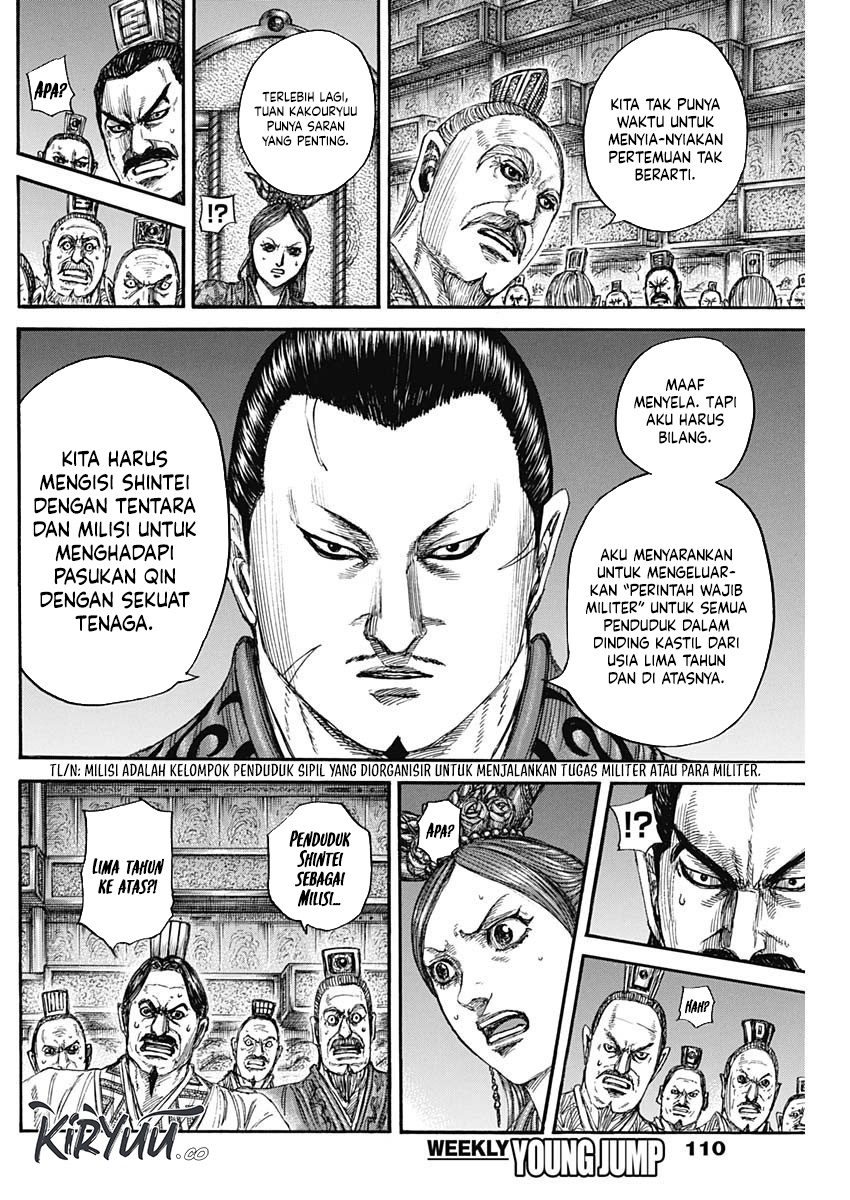Kingdom Chapter 833 Gambar 8