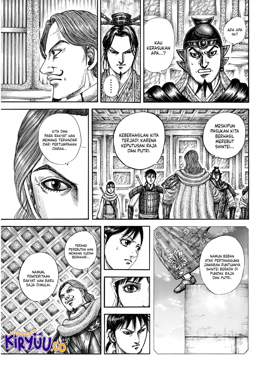 Kingdom Chapter 844 Gambar 10