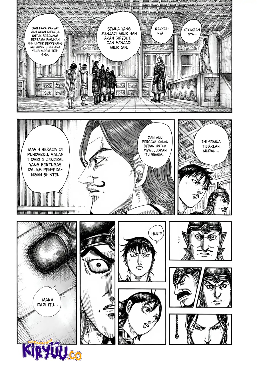 Kingdom Chapter 844 Gambar 11