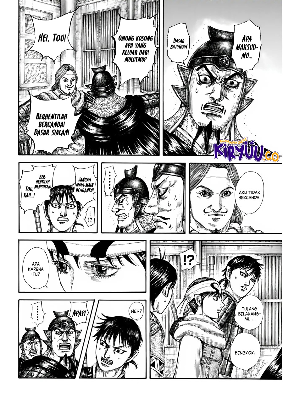 Kingdom Chapter 844 Gambar 13