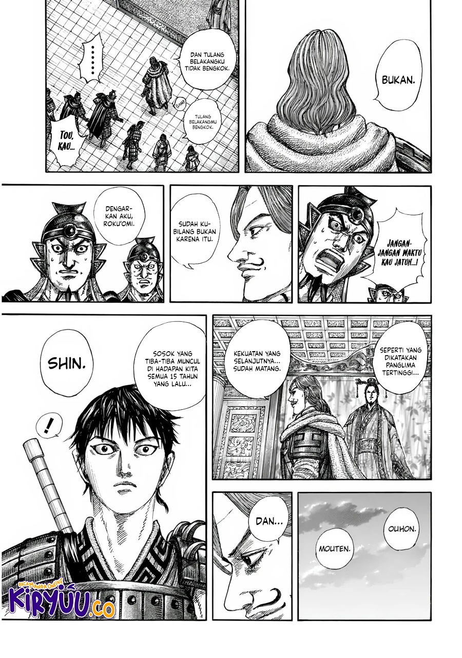 Kingdom Chapter 844 Gambar 14