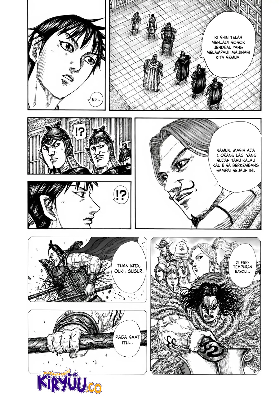 Kingdom Chapter 844 Gambar 16