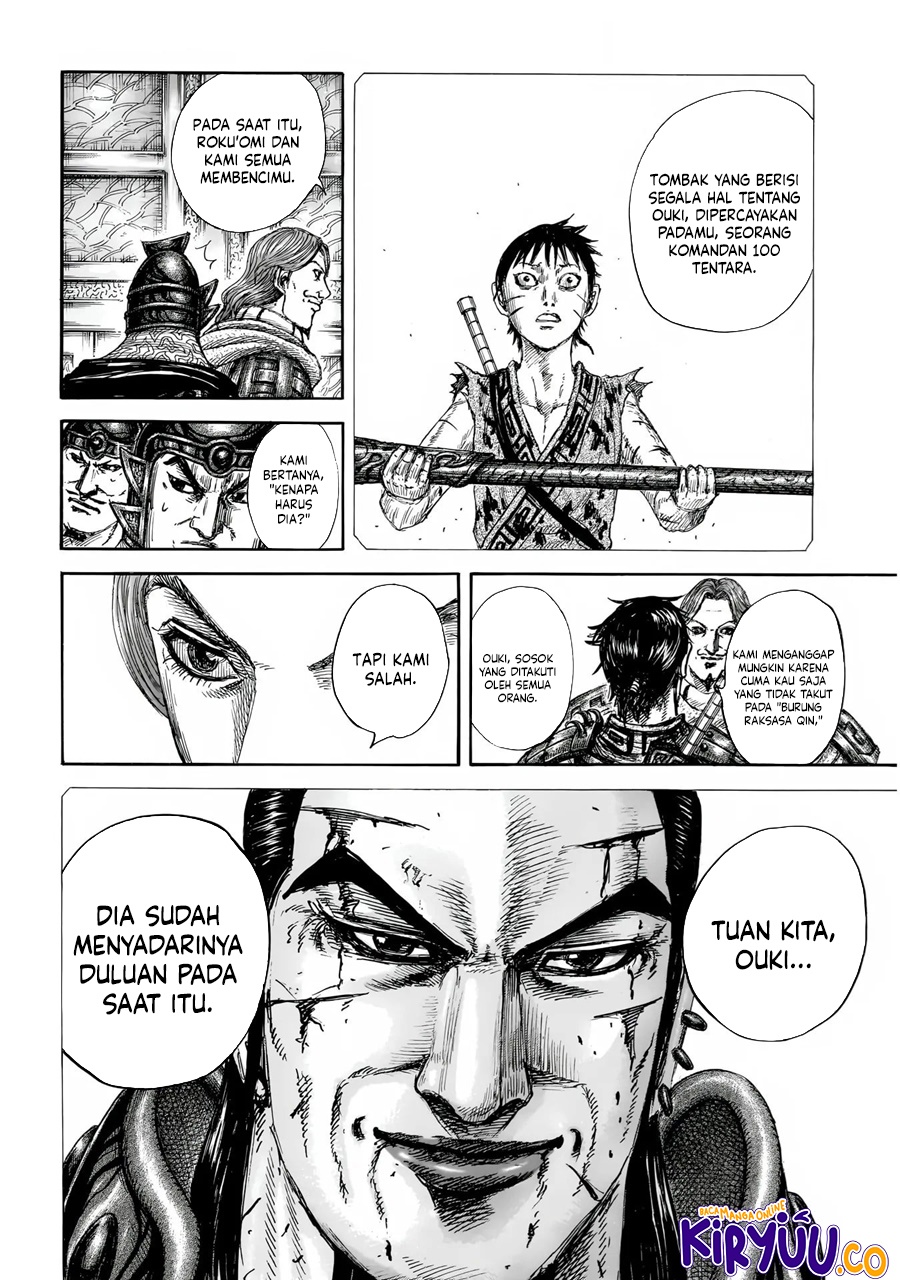 Kingdom Chapter 844 Gambar 17