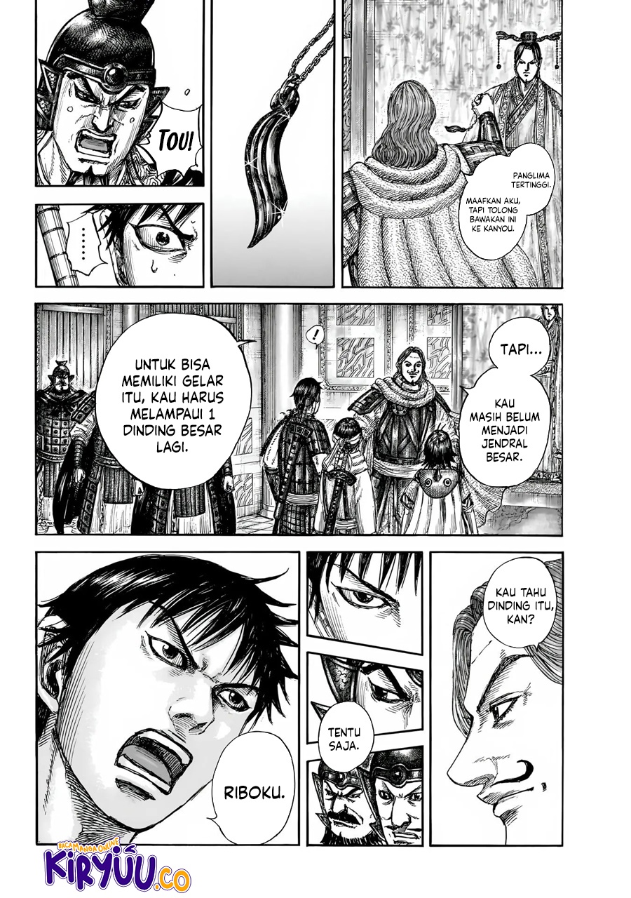 Kingdom Chapter 844 Gambar 19