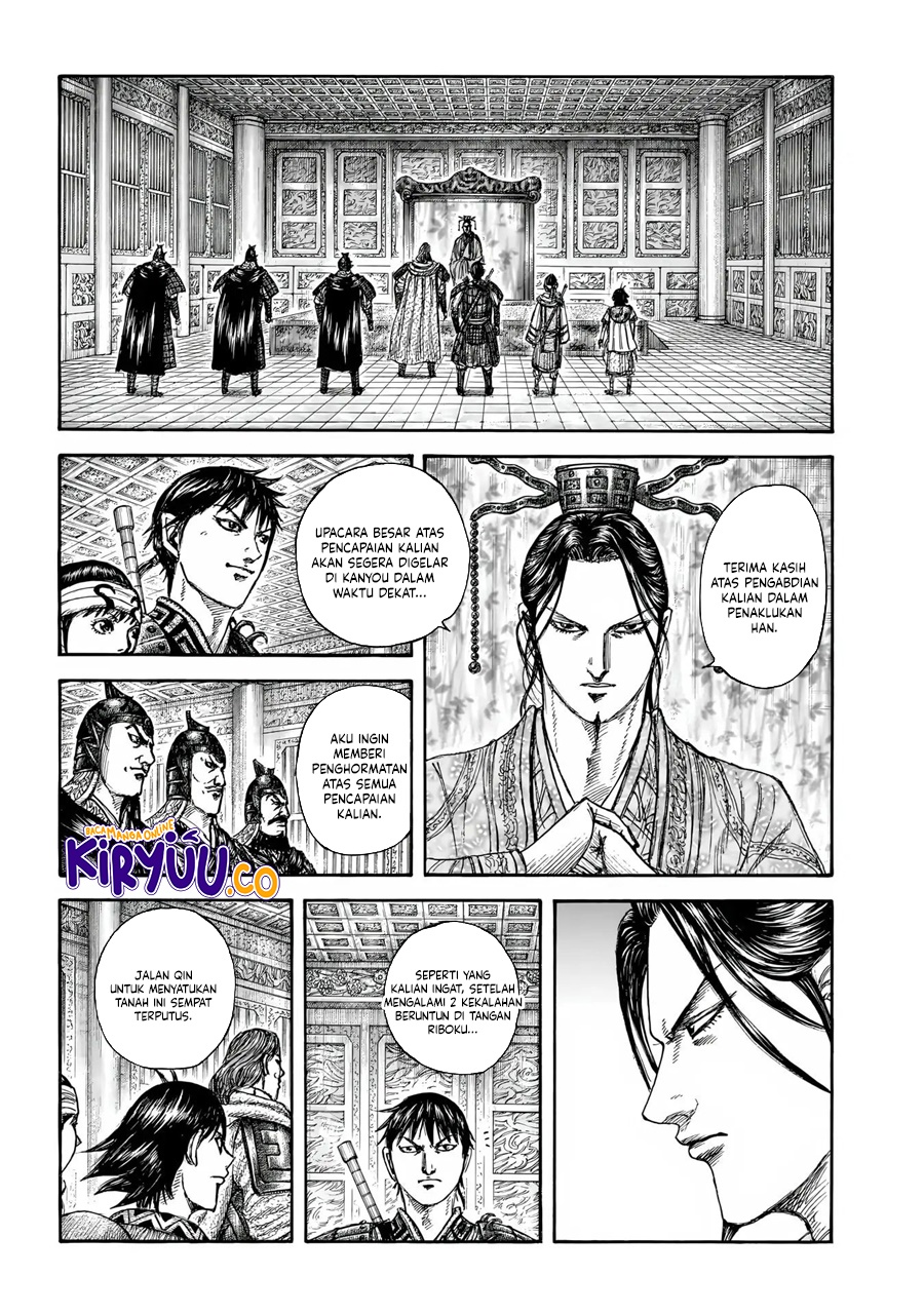 Kingdom Chapter 844 Gambar 5