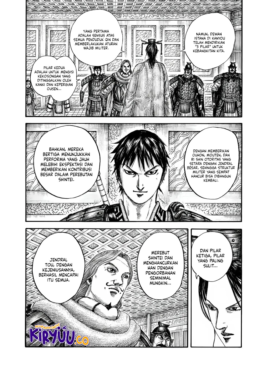Kingdom Chapter 844 Gambar 6
