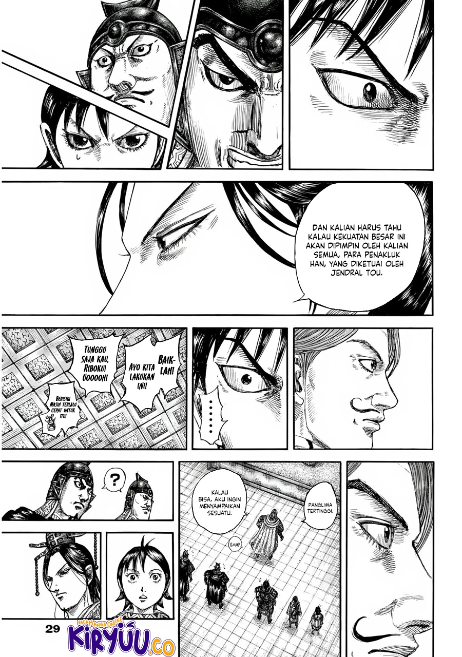 Kingdom Chapter 844 Gambar 8