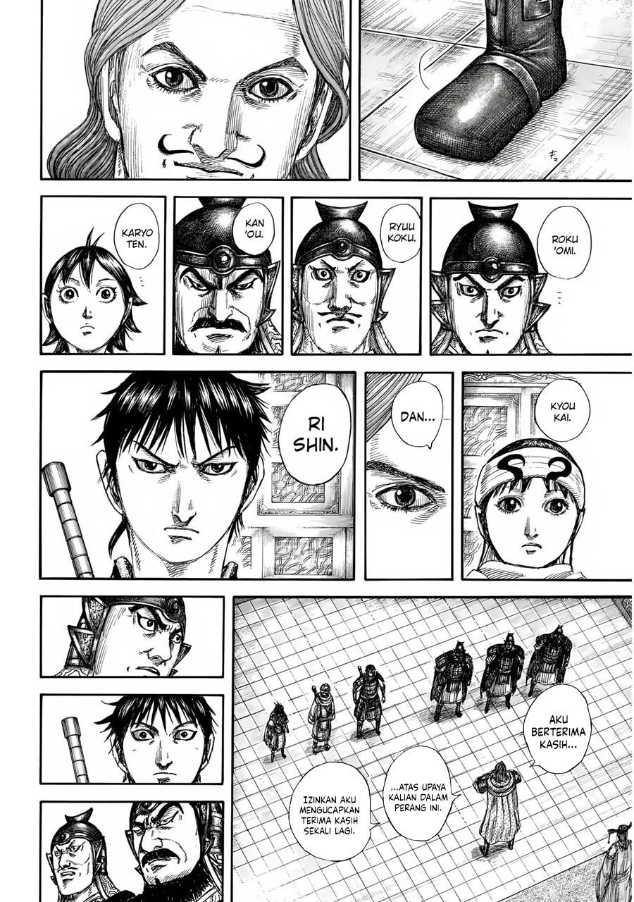 Kingdom Chapter 844 Gambar 9