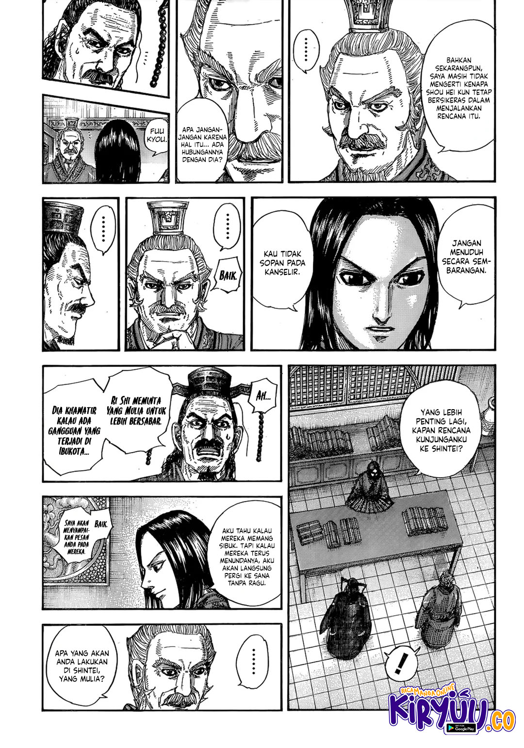 Kingdom Chapter 845 Gambar 6