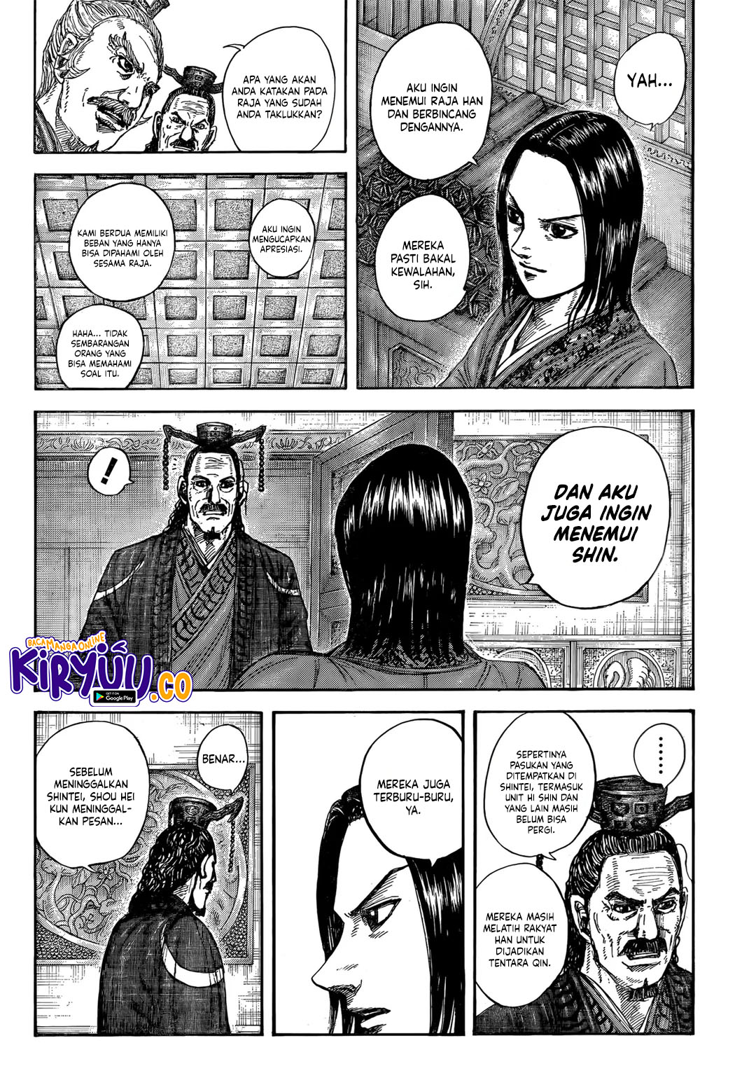 Kingdom Chapter 845 Gambar 7