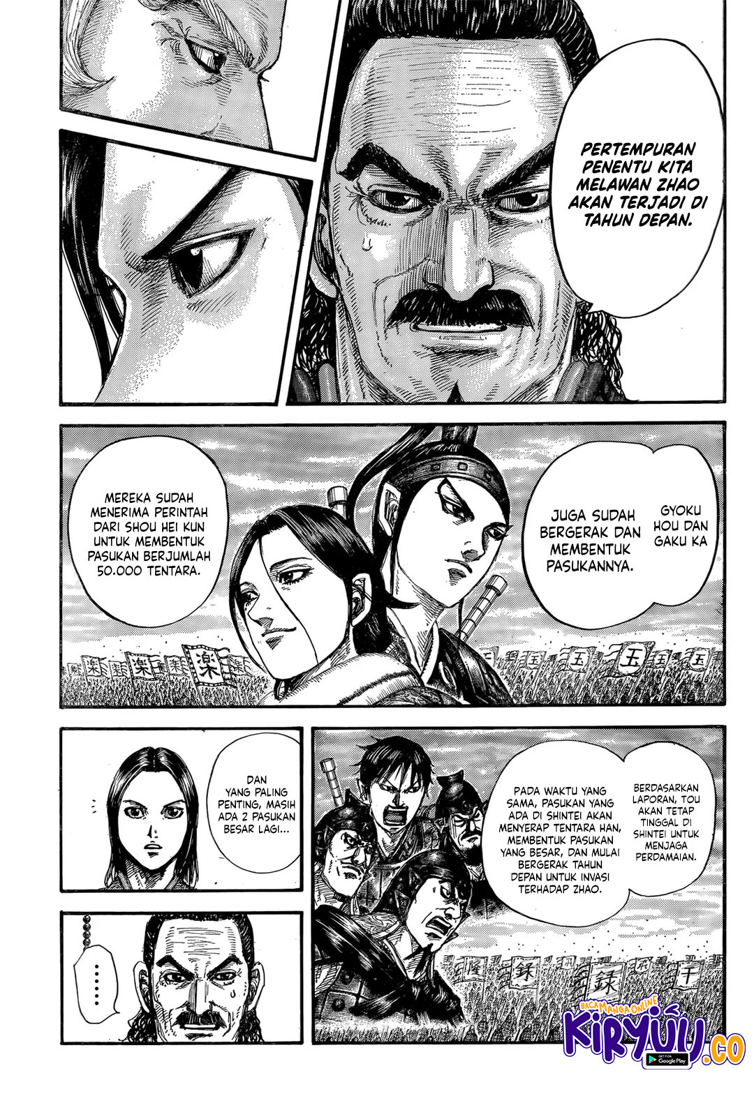 Kingdom Chapter 845 Gambar 8