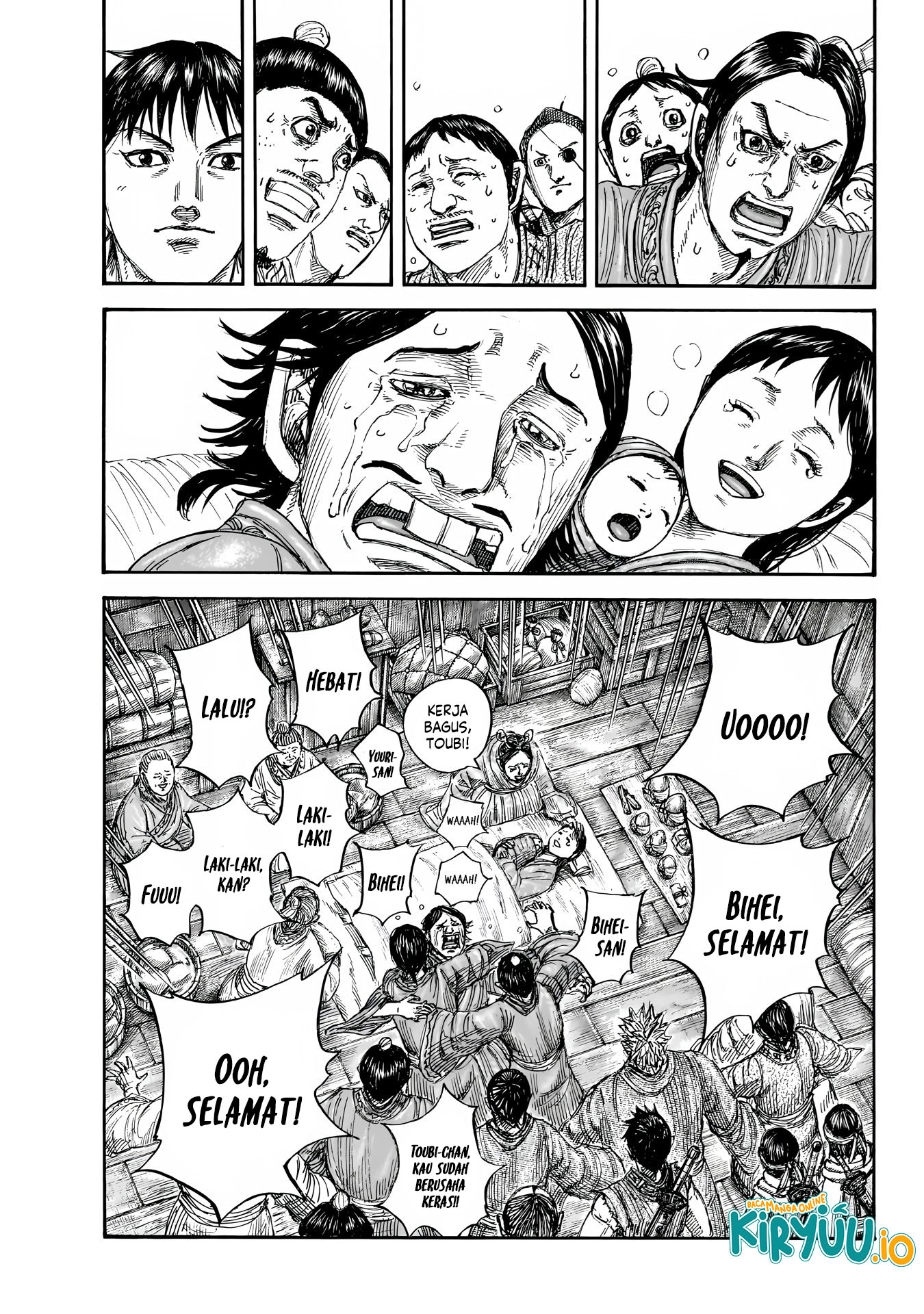 Kingdom Chapter 846 Gambar 16