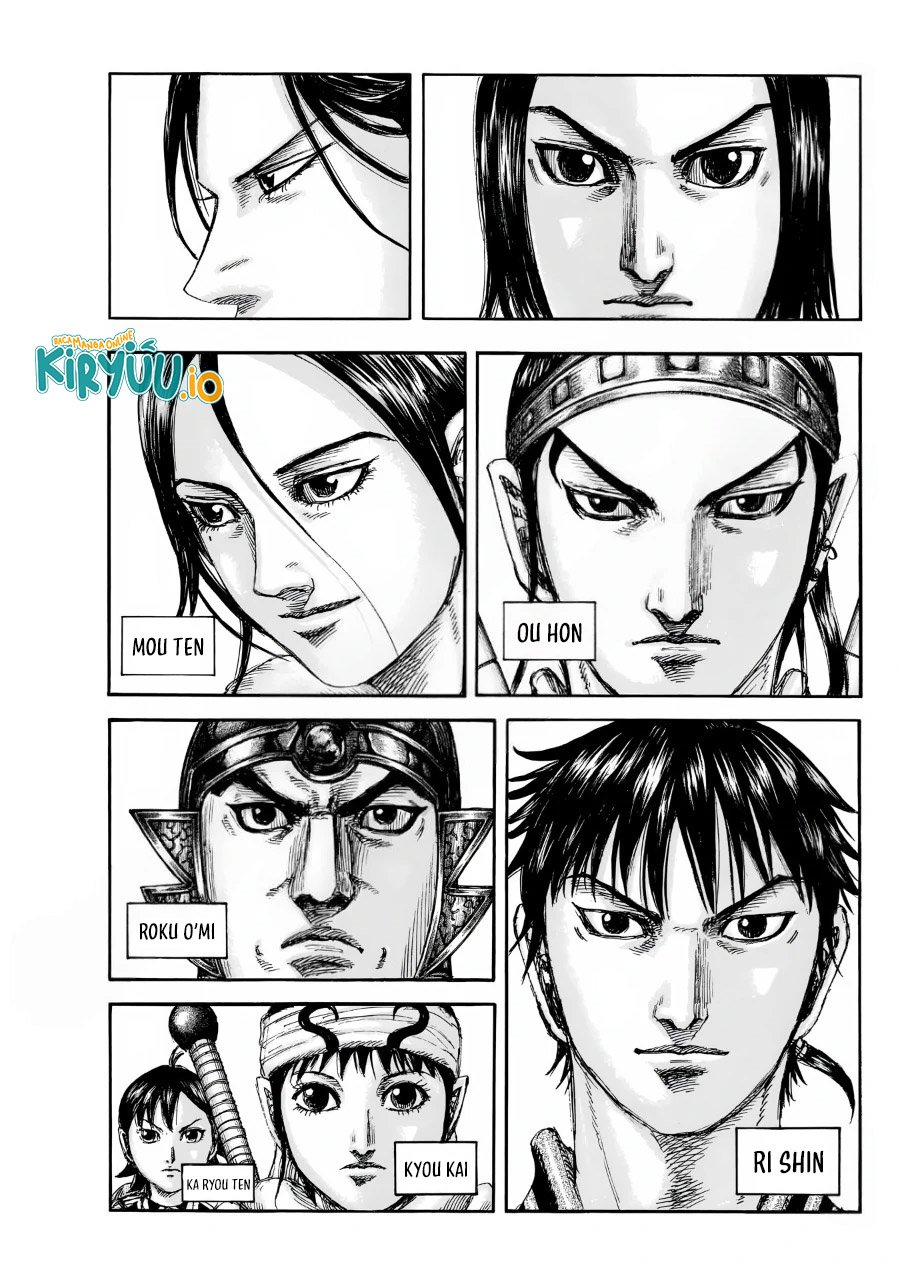 Kingdom Chapter 847 Gambar 12