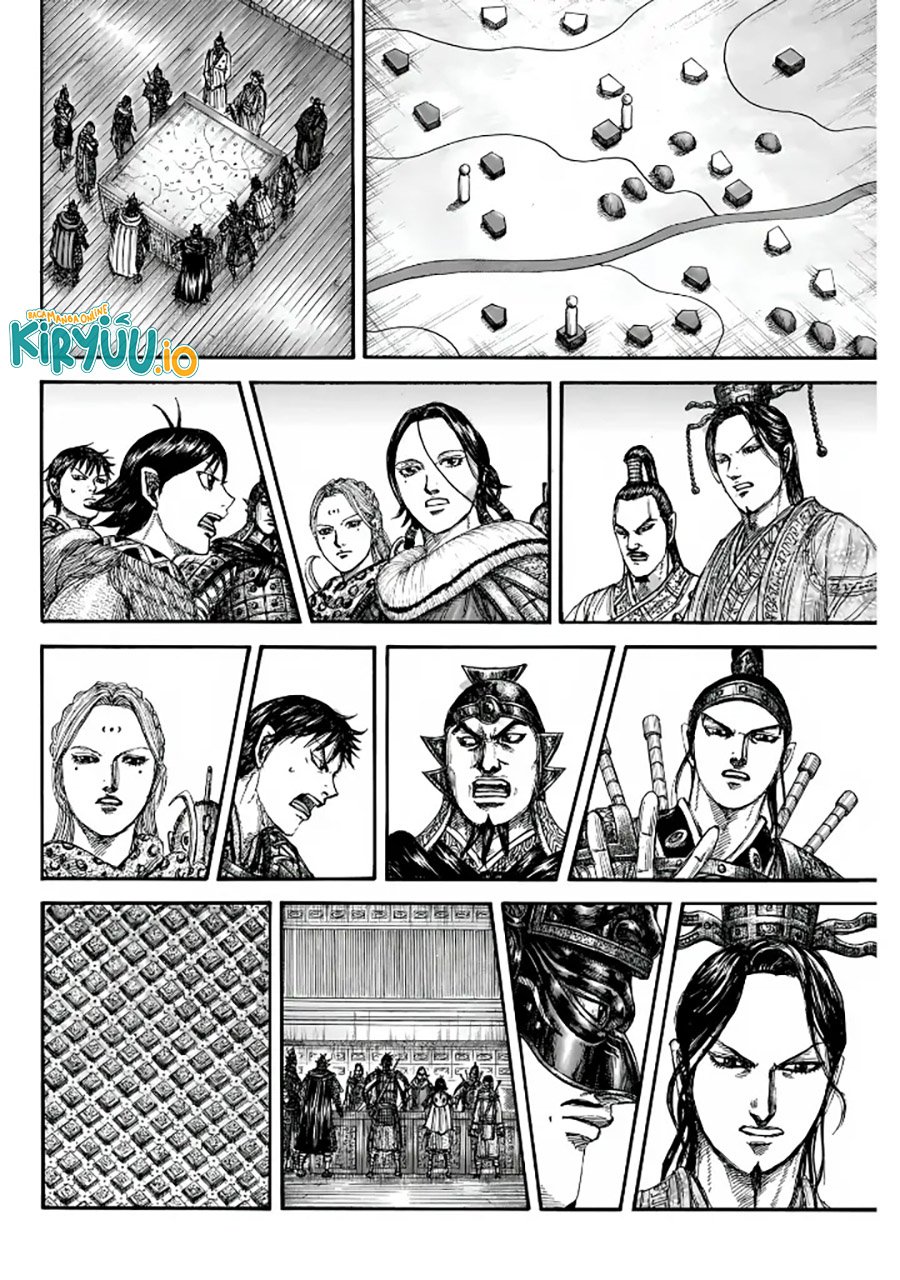Kingdom Chapter 847 Gambar 15