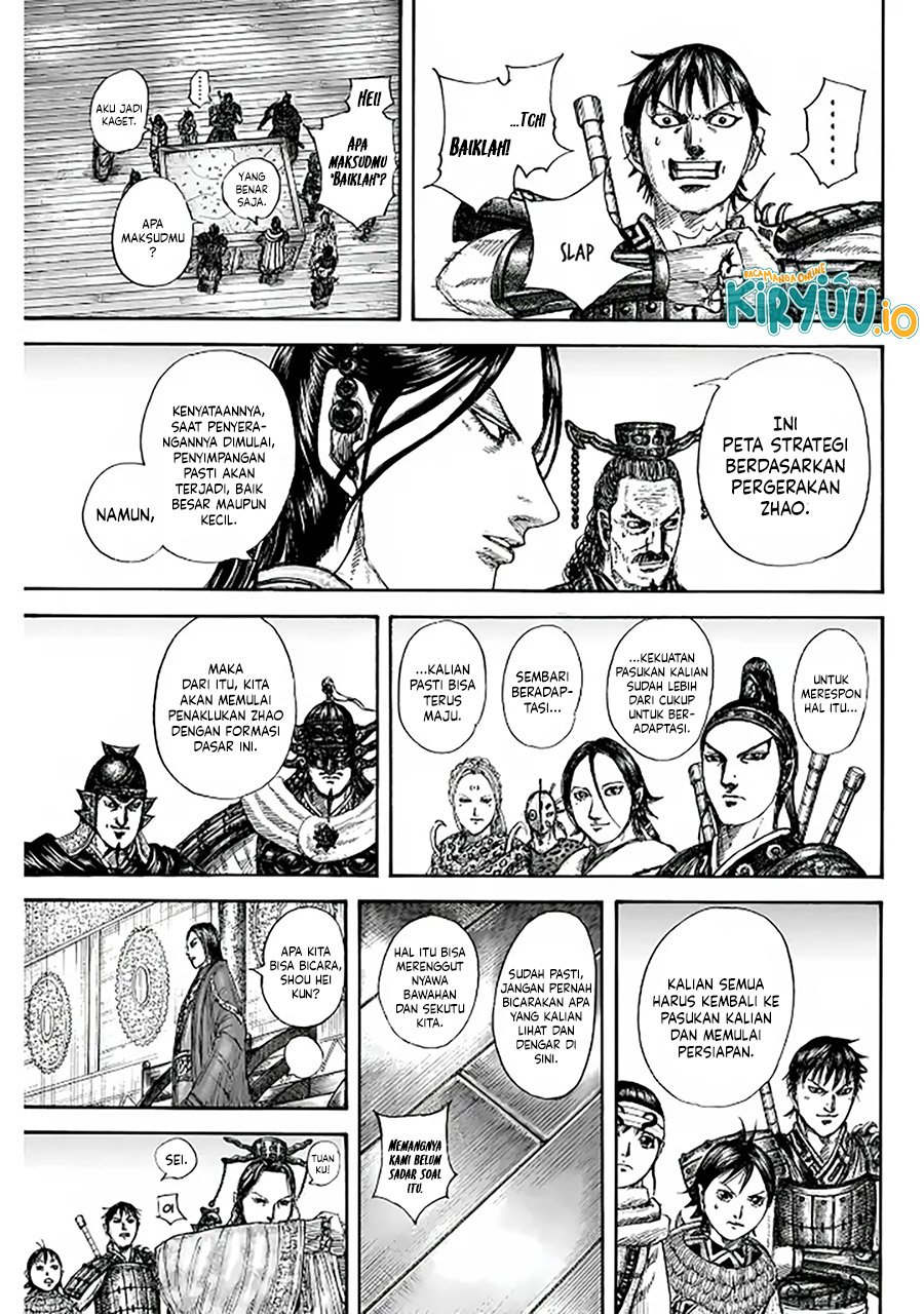 Kingdom Chapter 847 Gambar 16