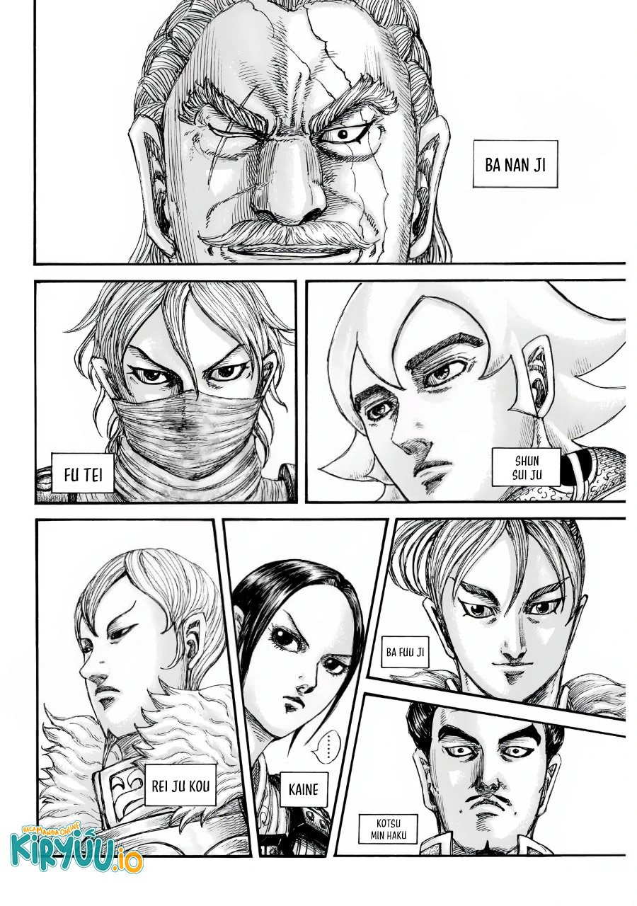 Kingdom Chapter 847 Gambar 7