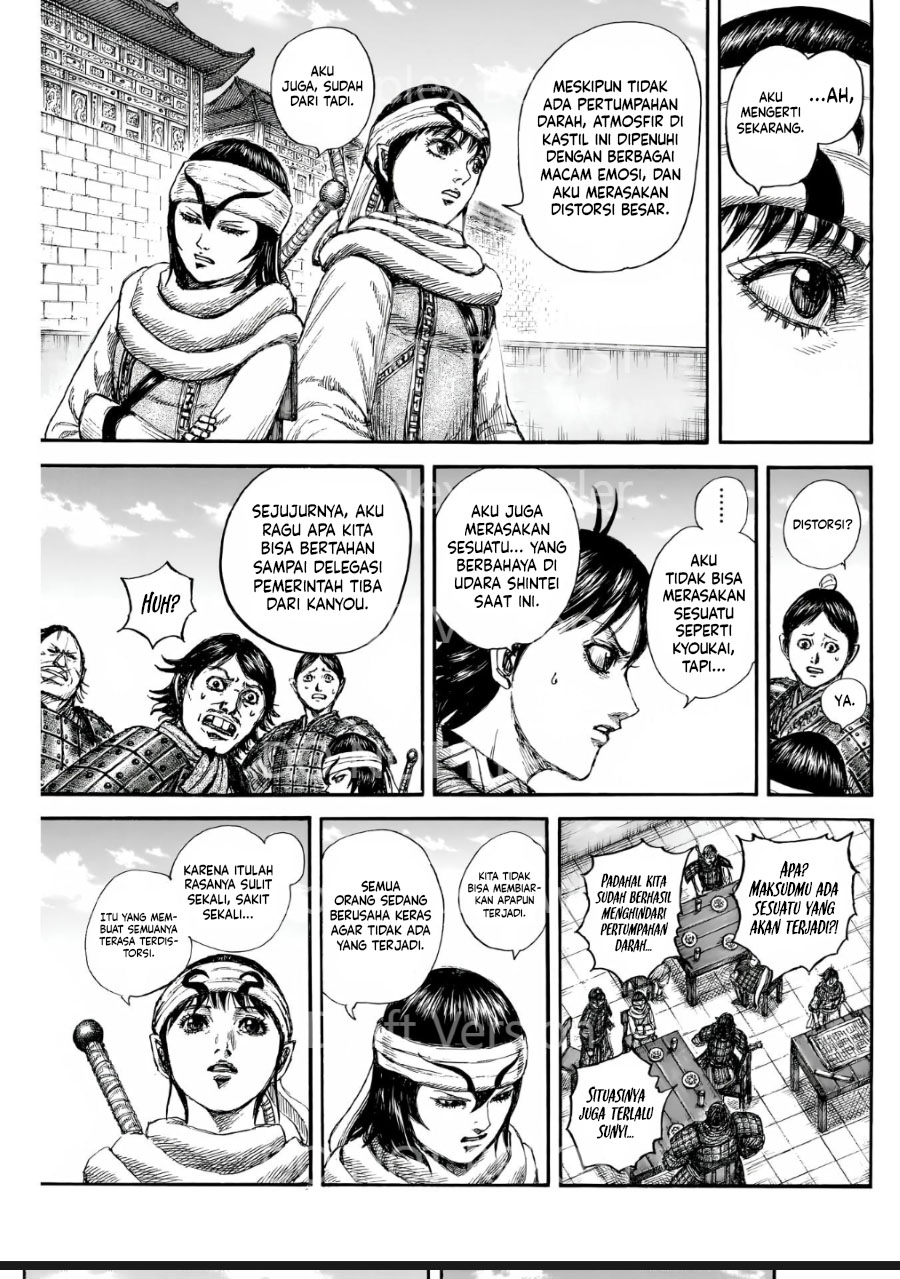 Kingdom Chapter 841 Gambar 12