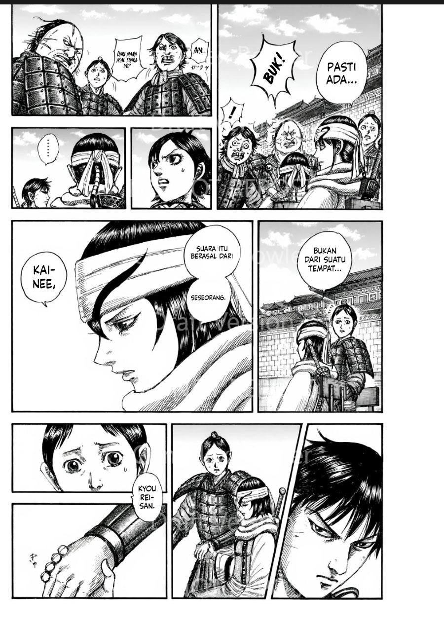 Kingdom Chapter 841 Gambar 13
