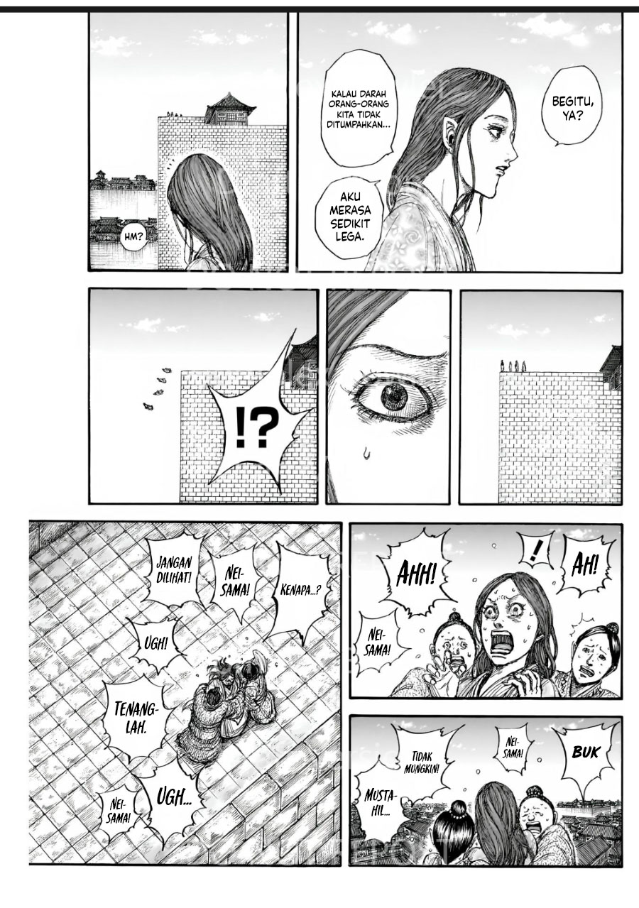 Kingdom Chapter 841 Gambar 16
