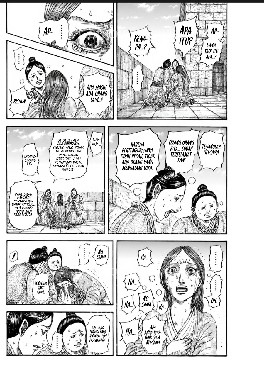 Kingdom Chapter 841 Gambar 17