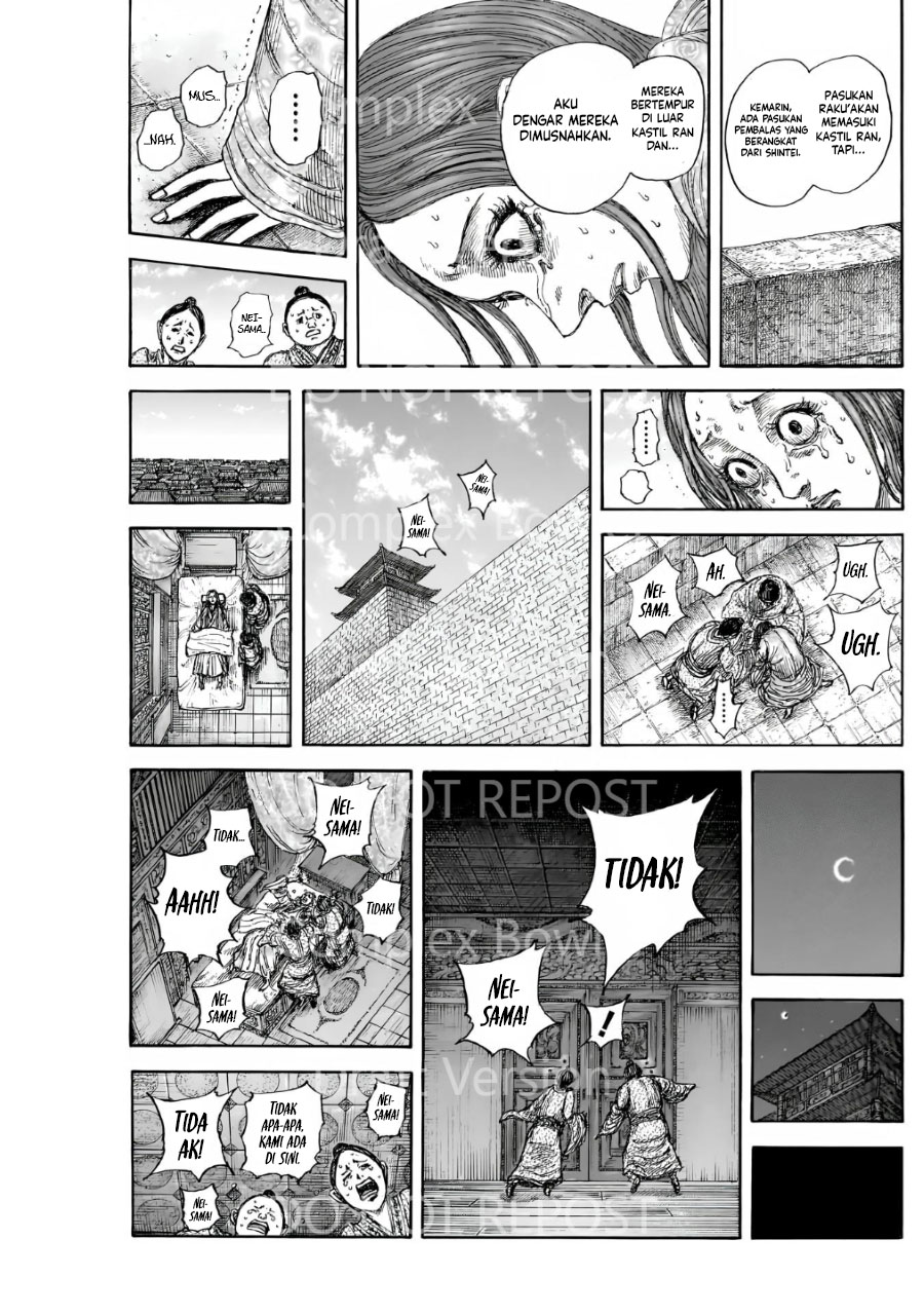 Kingdom Chapter 841 Gambar 18