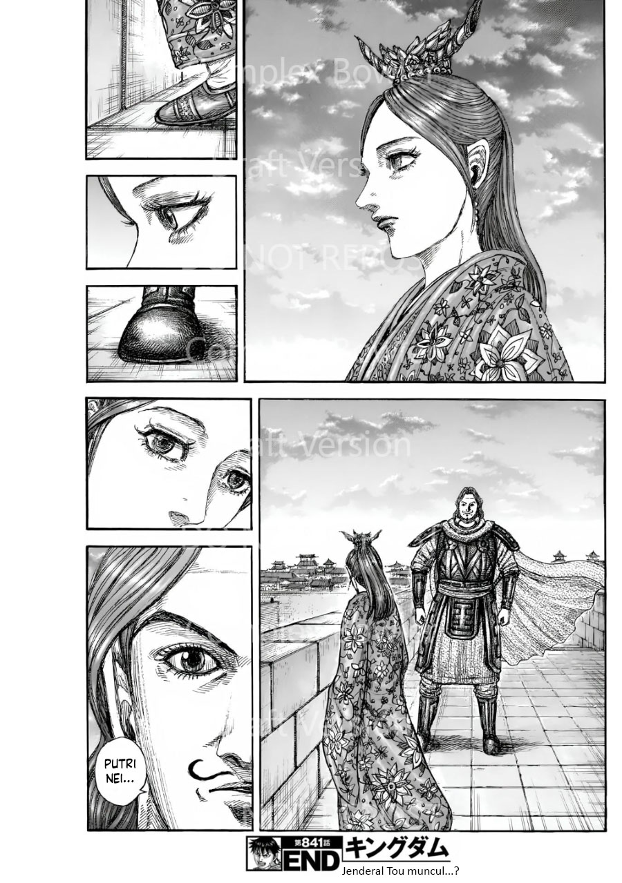 Kingdom Chapter 841 Gambar 20