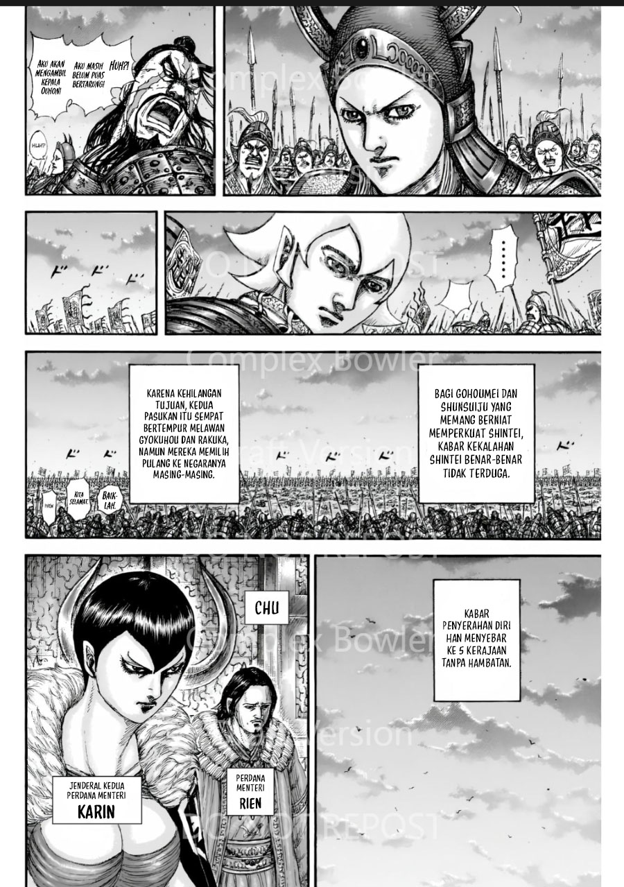 Kingdom Chapter 841 Gambar 5