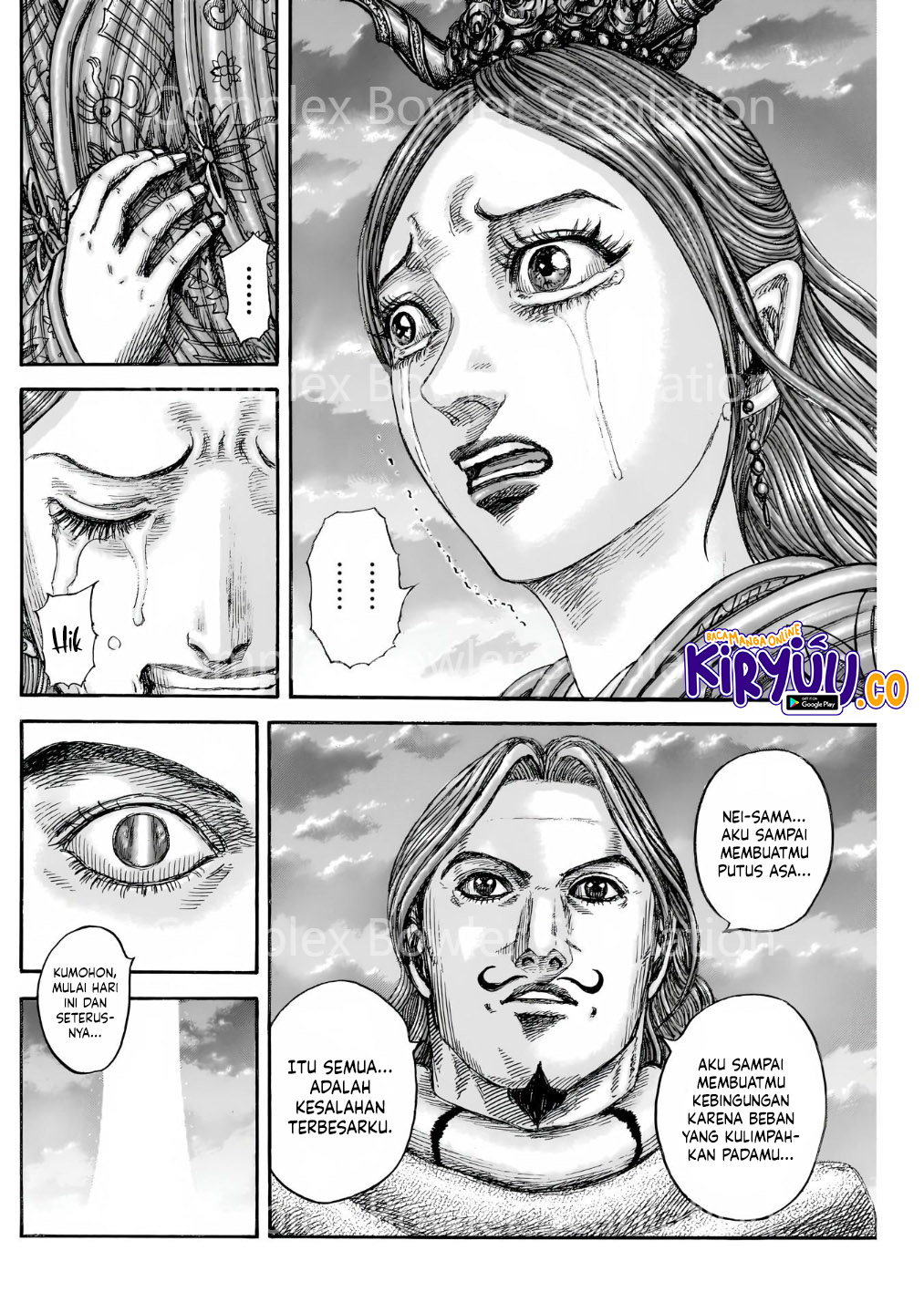 Kingdom Chapter 842 Gambar 11