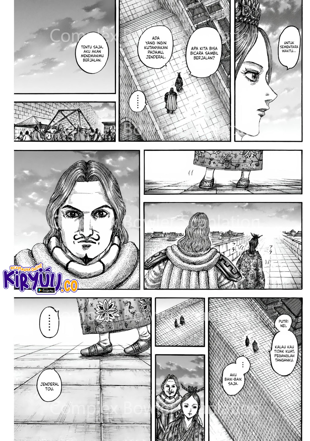 Kingdom Chapter 842 Gambar 3